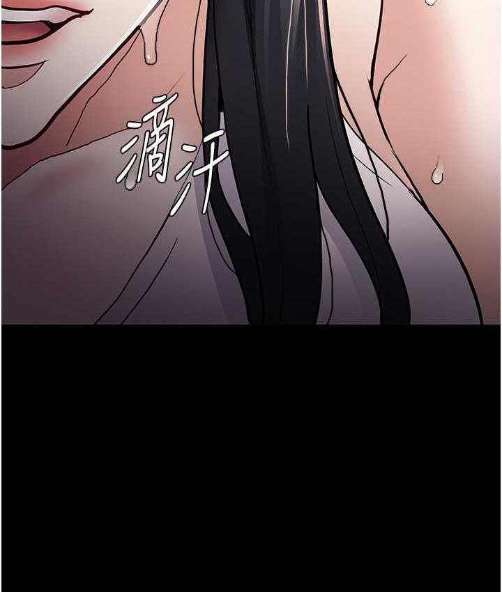 [韩国漫画] 痴汉成瘾 剧情,熟女人妻,巨乳大奶,OL#[122P]-54