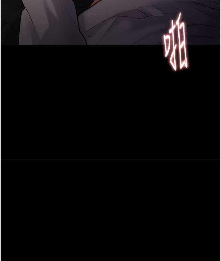 [韩国漫画] 痴汉成瘾 剧情,熟女人妻,巨乳大奶,OL#[122P]-63