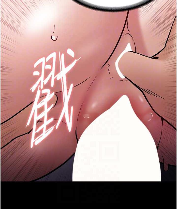 [韩国漫画] 痴汉成瘾 剧情,熟女人妻,巨乳大奶,OL#[122P]-71