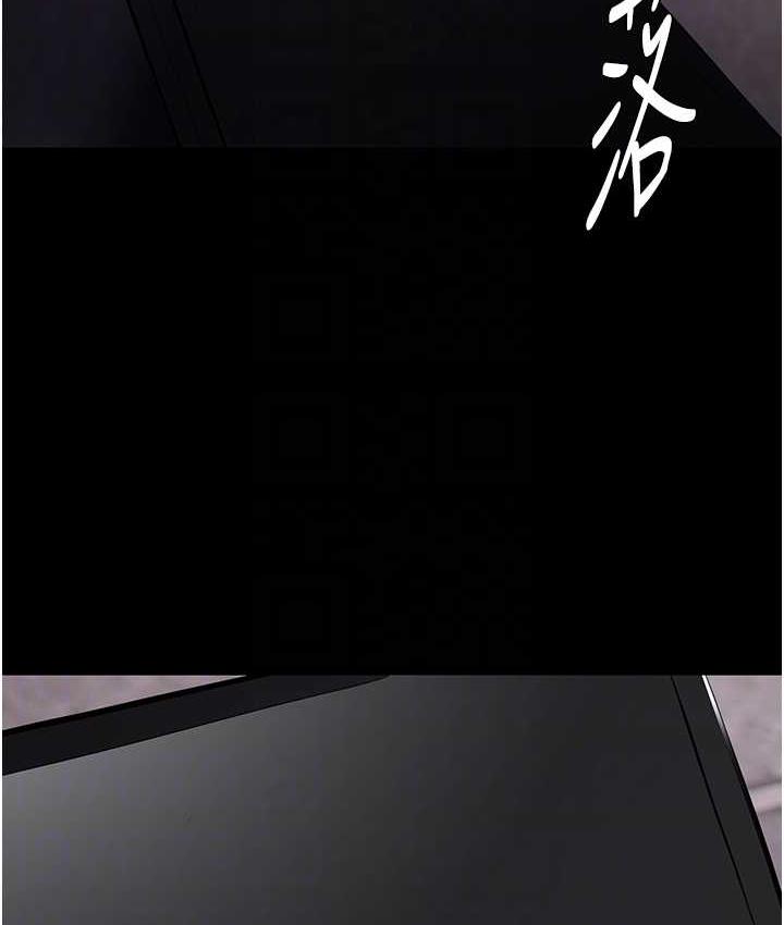 [韩国漫画] 痴汉成瘾 剧情,熟女人妻,巨乳大奶,OL#[122P]-76