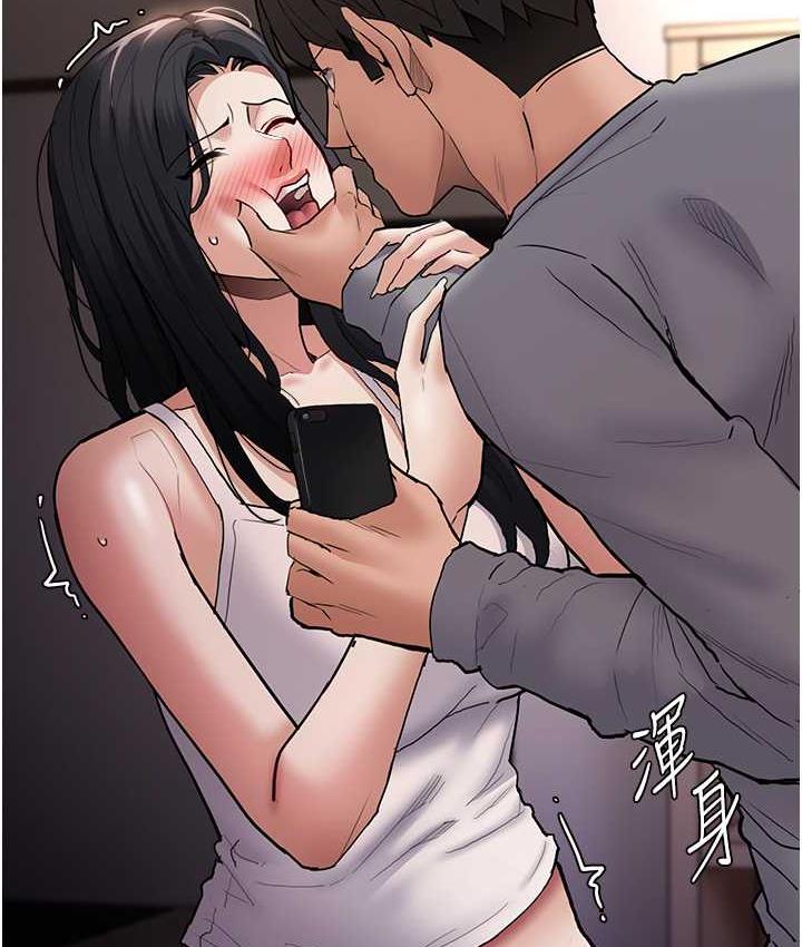 [韩国漫画] 痴汉成瘾 剧情,熟女人妻,巨乳大奶,OL#[122P]-9