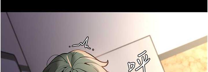 [韩国漫画] 痴汉成瘾 剧情,熟女人妻,巨乳大奶,OL#[132P]-108