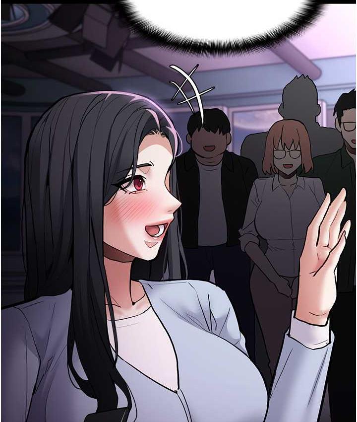 [韩国漫画] 痴汉成瘾 剧情,熟女人妻,巨乳大奶,OL#[132P]-117