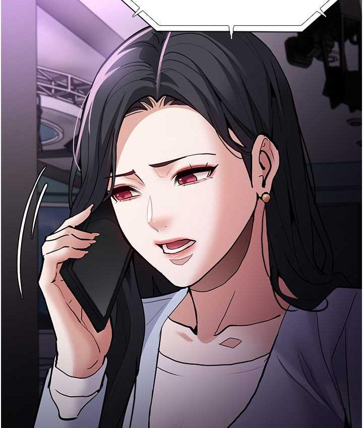[韩国漫画] 痴汉成瘾 剧情,熟女人妻,巨乳大奶,OL#[132P]-124