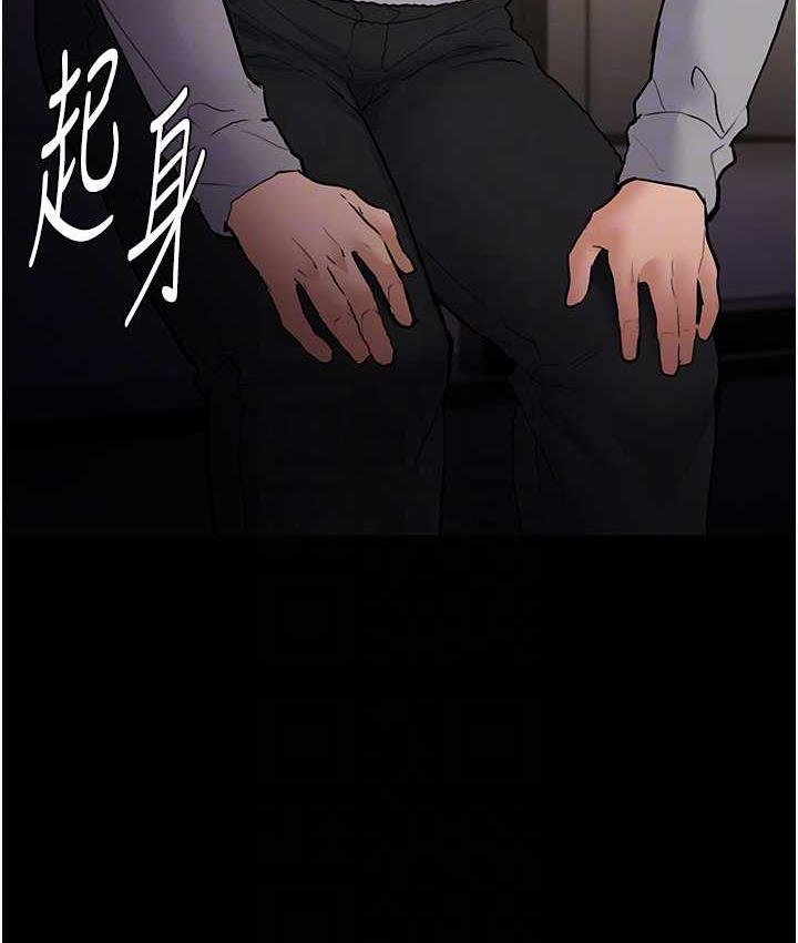 [韩国漫画] 痴汉成瘾 剧情,熟女人妻,巨乳大奶,OL#[132P]-16