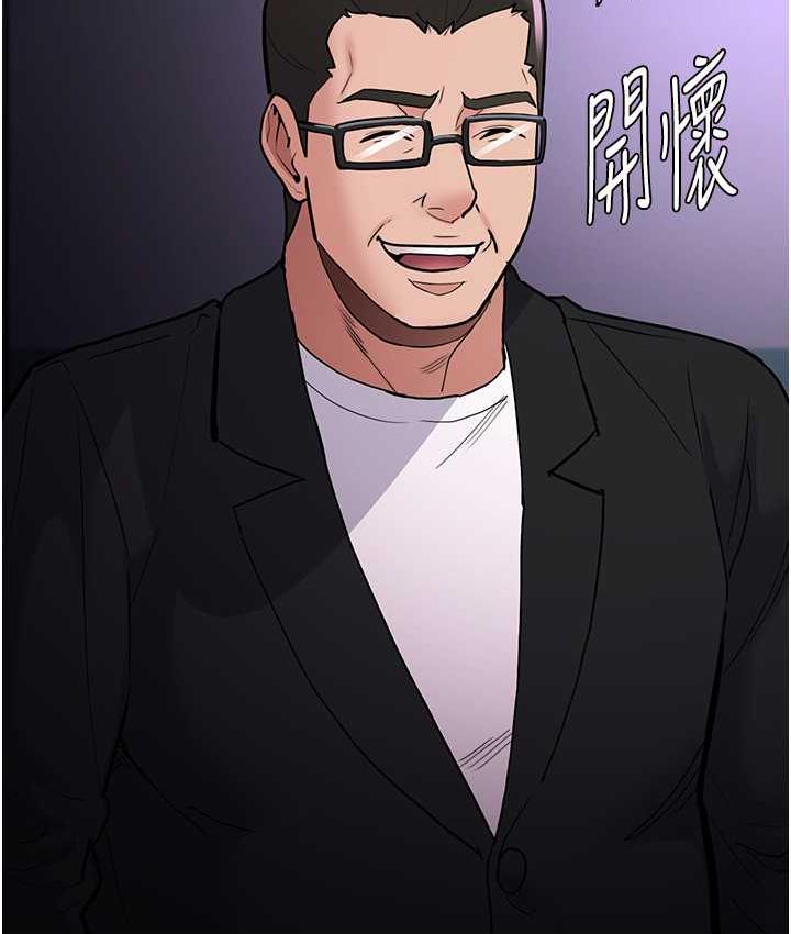 [韩国漫画] 痴汉成瘾 剧情,熟女人妻,巨乳大奶,OL#[132P]-41