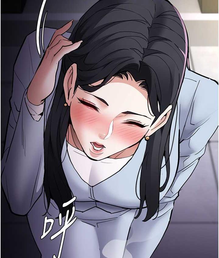 [韩国漫画] 痴汉成瘾 剧情,熟女人妻,巨乳大奶,OL#[132P]-46