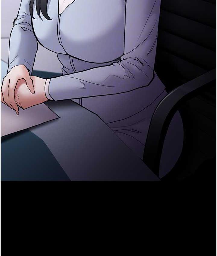 [韩国漫画] 痴汉成瘾 剧情,熟女人妻,巨乳大奶,OL#[132P]-59