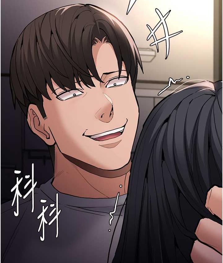 [韩国漫画] 痴汉成瘾 剧情,熟女人妻,巨乳大奶,OL#[132P]-6