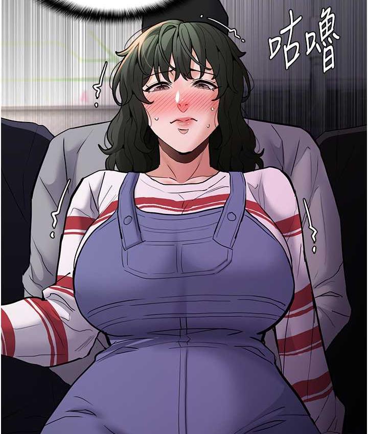 [韩国漫画] 痴汉成瘾 剧情,熟女人妻,巨乳大奶,OL#[132P]-73