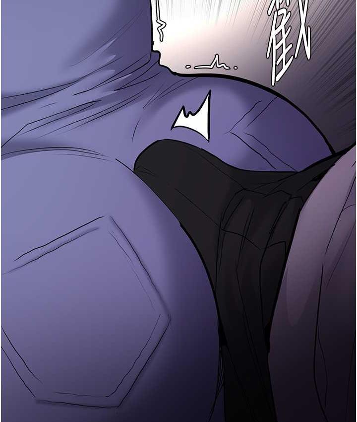 [韩国漫画] 痴汉成瘾 剧情,熟女人妻,巨乳大奶,OL#[132P]-75