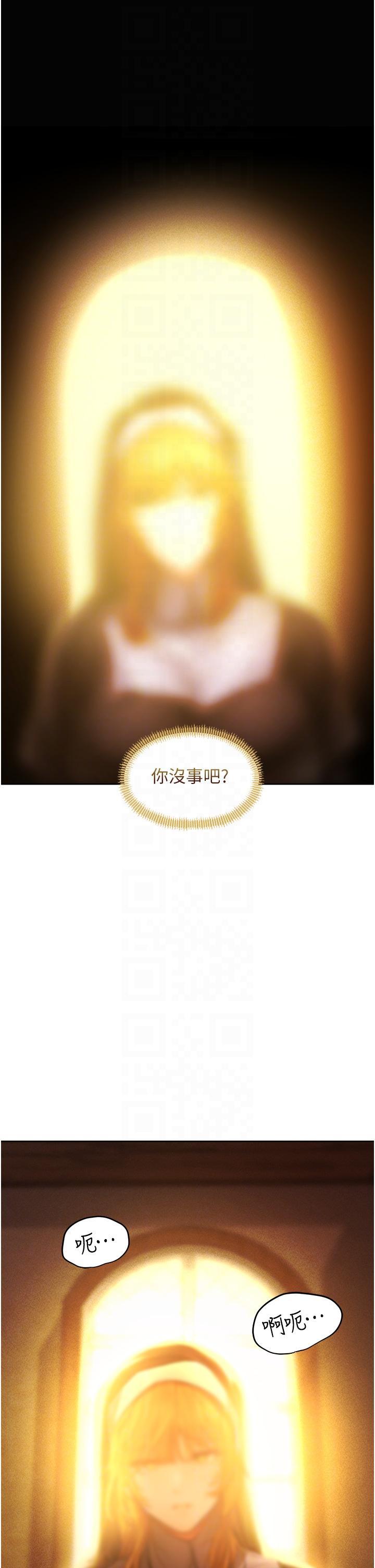 [韩国漫画] 人妻猎人 剧情,熟女人妻#[56P]-6