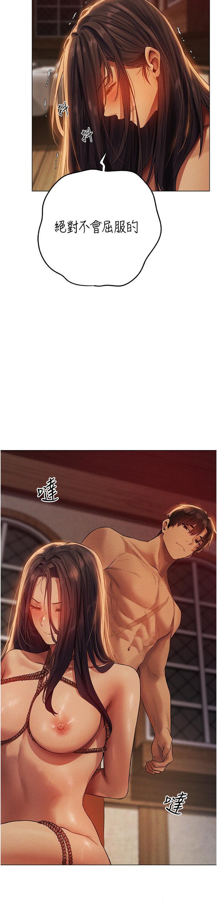 [韩国漫画] 人妻猎人 剧情,熟女人妻#[41P]-38