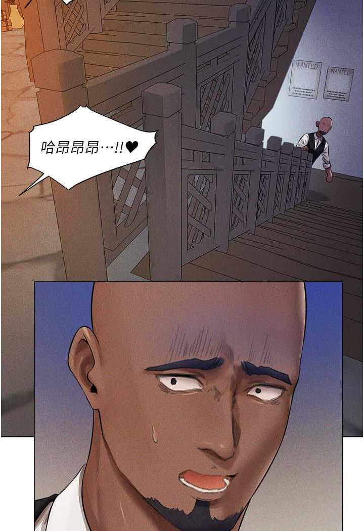 [韩国漫画] 人妻猎人 剧情,熟女人妻#[115P]-12