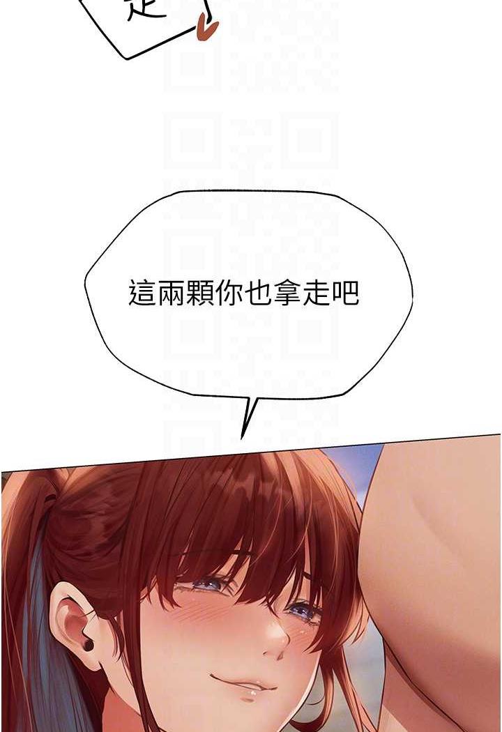 [韩国漫画] 人妻猎人 剧情,熟女人妻#[115P]-36