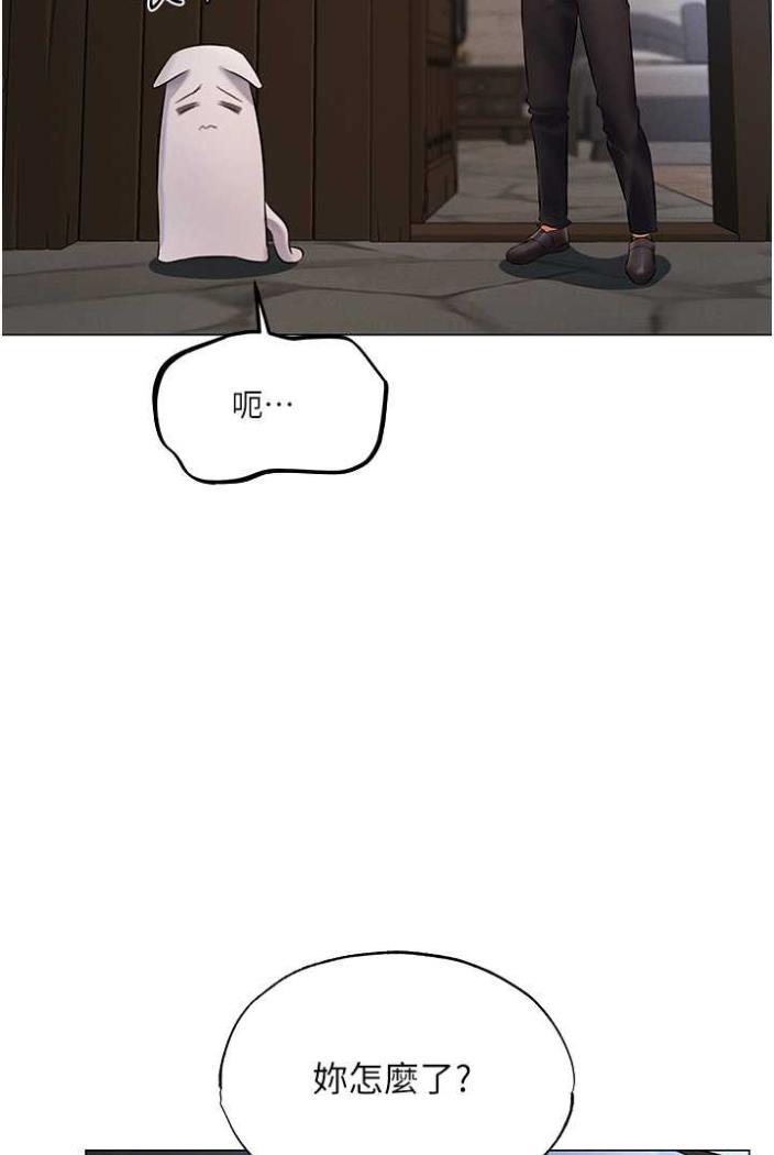 [韩国漫画] 人妻猎人 剧情,熟女人妻#[113P]-2