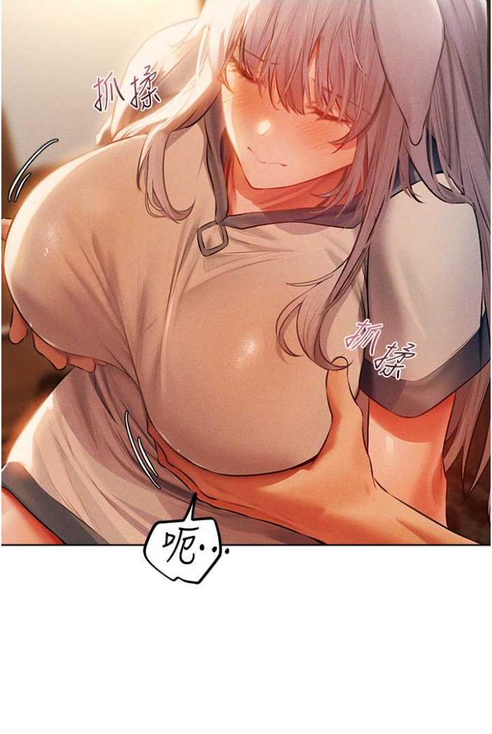 [韩国漫画] 人妻猎人 剧情,熟女人妻#[113P]-48