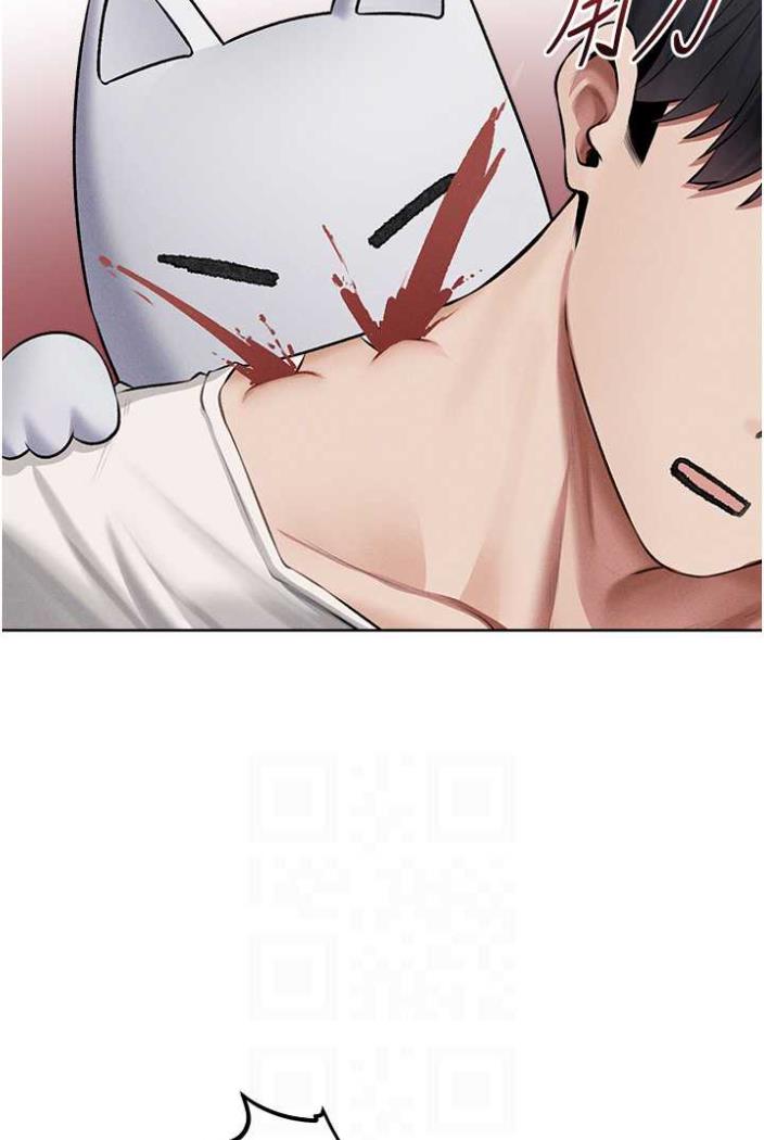 [韩国漫画] 人妻猎人 剧情,熟女人妻#[113P]-79