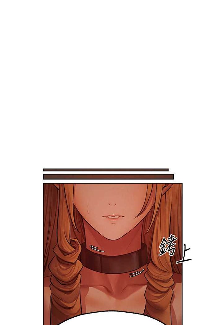 [韩国漫画] 人妻猎人 剧情,熟女人妻#[115P]-105