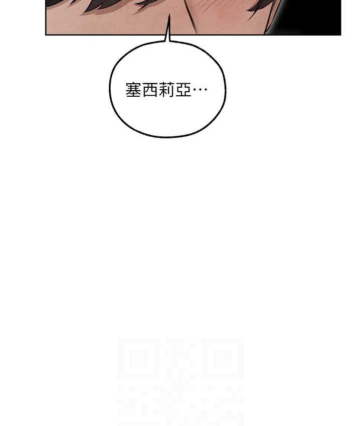 [韩国漫画] 人妻猎人 剧情,熟女人妻#[160P]-80