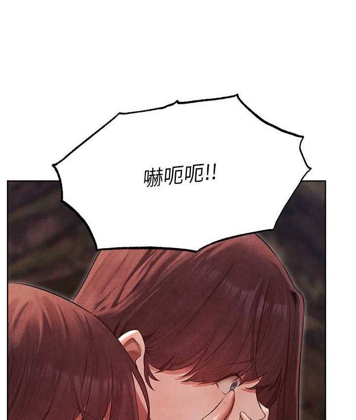 [韩国漫画] 人妻猎人 剧情,熟女人妻#[135P]-26
