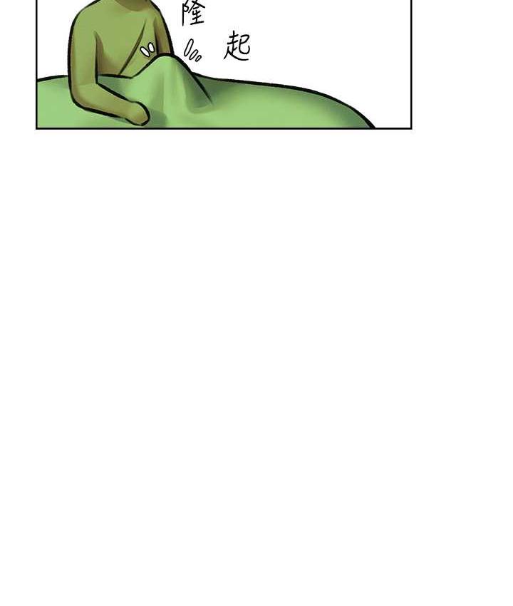 [韩国漫画] 人妻猎人 剧情,熟女人妻#[143P]-130