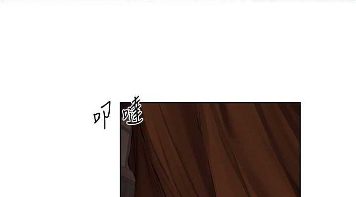 [韩国漫画] 人妻猎人 剧情,熟女人妻#[154P]-114