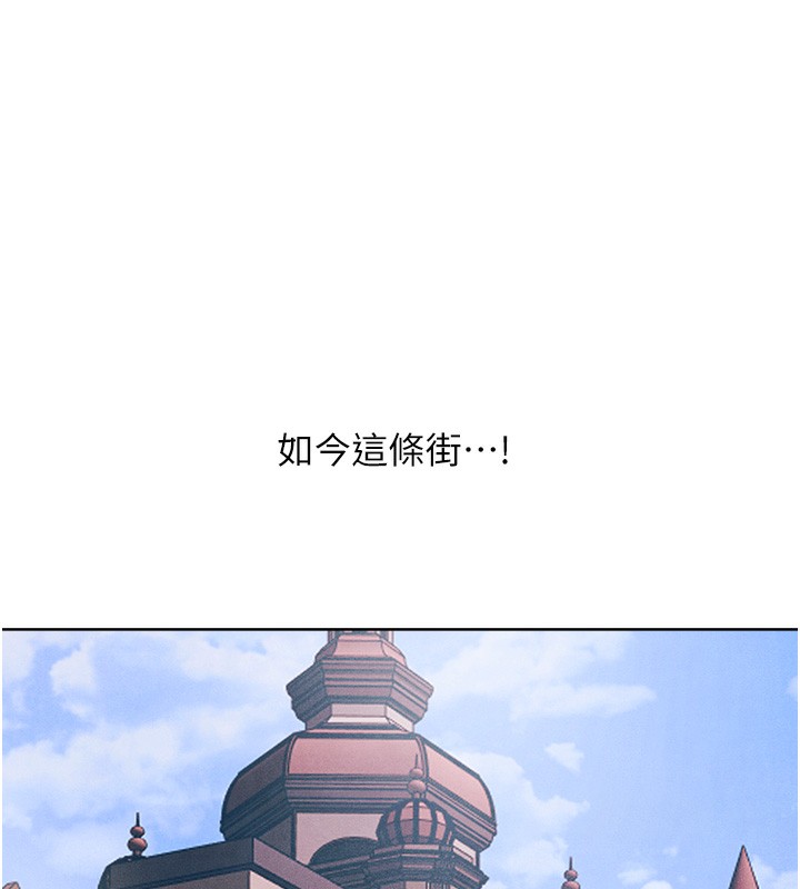 [韩国漫画] 人妻猎人 剧情,熟女人妻#[169P]-10