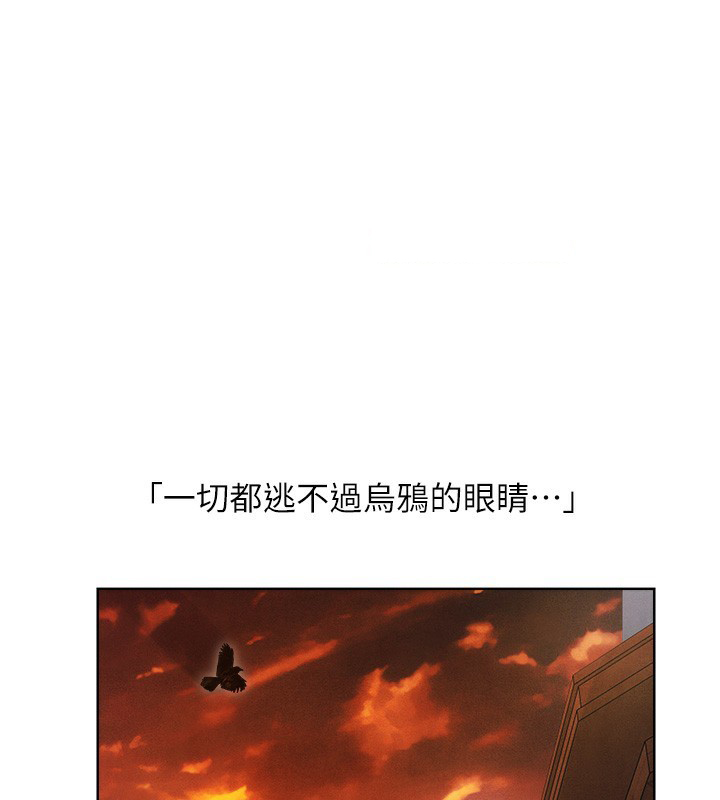 [韩国漫画] 人妻猎人 剧情,熟女人妻#[169P]-133