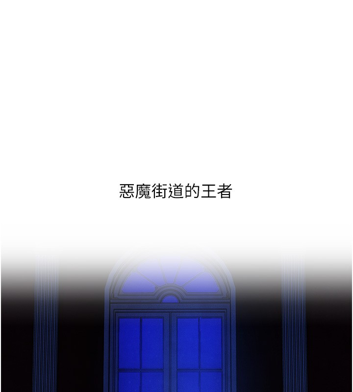 [韩国漫画] 人妻猎人 剧情,熟女人妻#[169P]-158