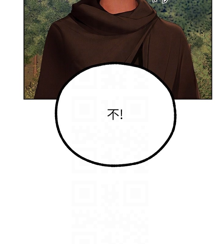 [韩国漫画] 人妻猎人 剧情,熟女人妻#[169P]-22
