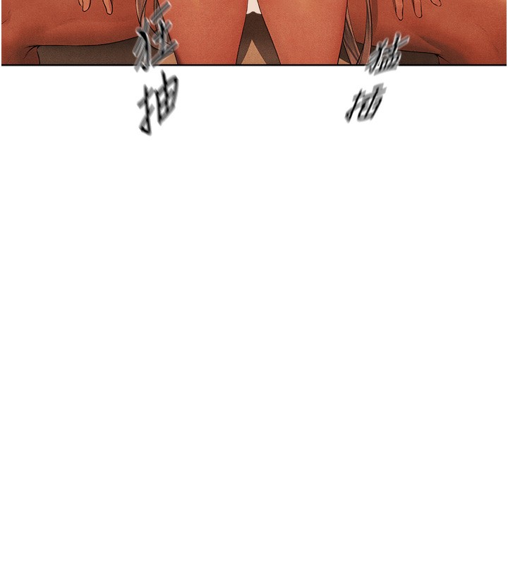 [韩国漫画] 人妻猎人 剧情,熟女人妻#[169P]-25