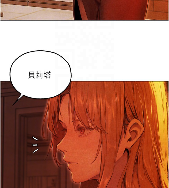 [韩国漫画] 人妻猎人 剧情,熟女人妻#[169P]-35