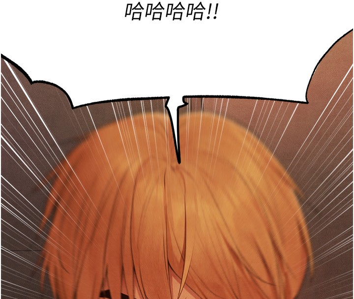 [韩国漫画] 人妻猎人 剧情,熟女人妻#[169P]-8