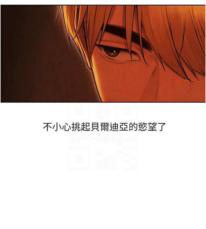 [韩国漫画] 人妻猎人 剧情,熟女人妻#[169P]-80
