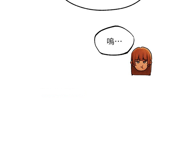 [韩国漫画] 人妻猎人 剧情,熟女人妻#[169P]-89