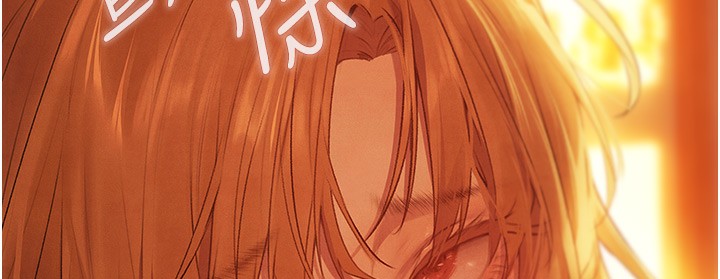 [韩国漫画] 人妻猎人 剧情,熟女人妻#[174P]-5