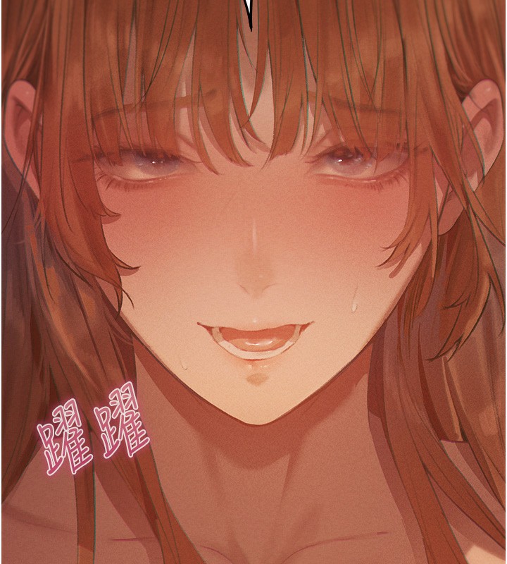 [韩国漫画] 人妻猎人 剧情,熟女人妻#[190P]-144