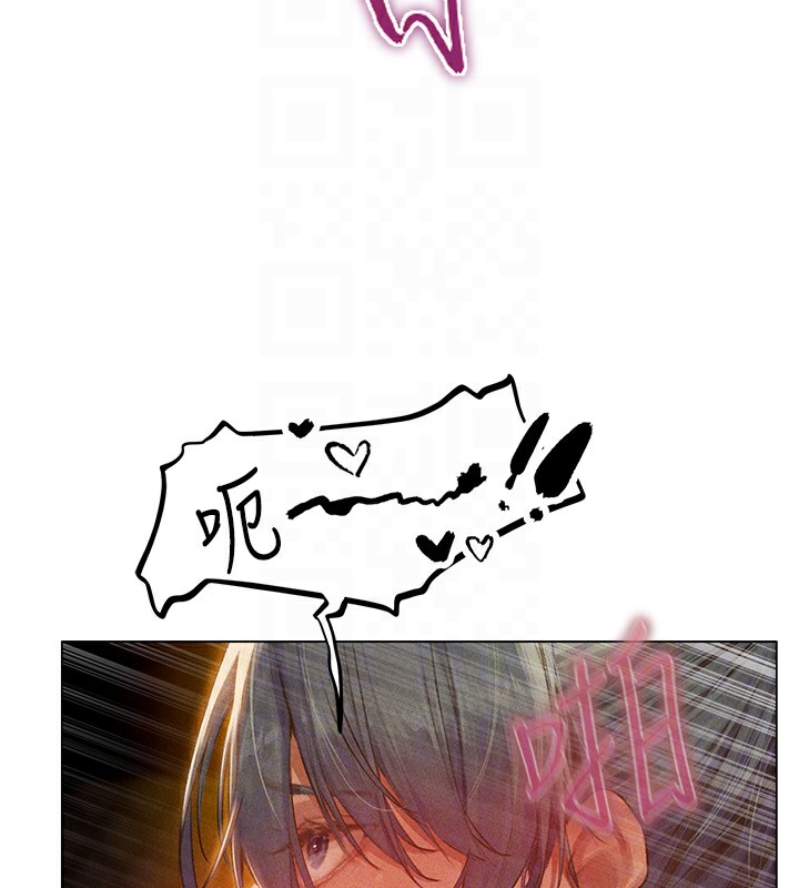 [韩国漫画] 人妻猎人 剧情,熟女人妻#[190P]-52