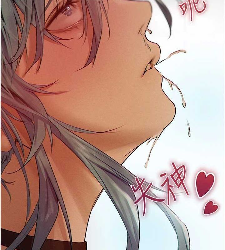 [韩国漫画] 人妻猎人 剧情,熟女人妻#[151P]-27