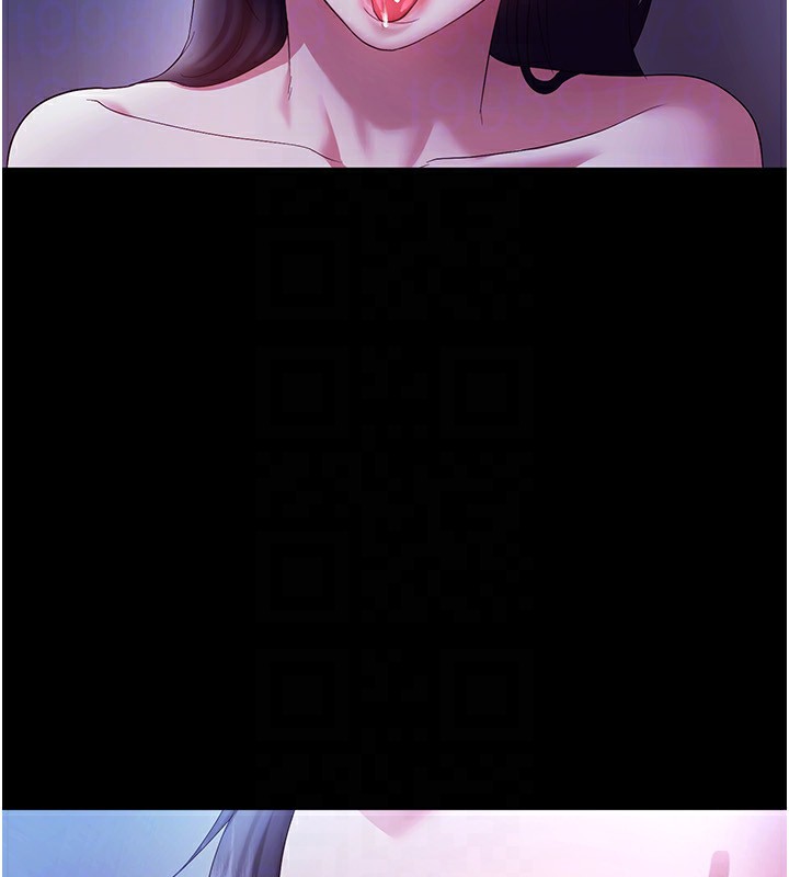 [韩国漫画] 老板娘的诱惑 剧情,OL,职场#[168P]-63