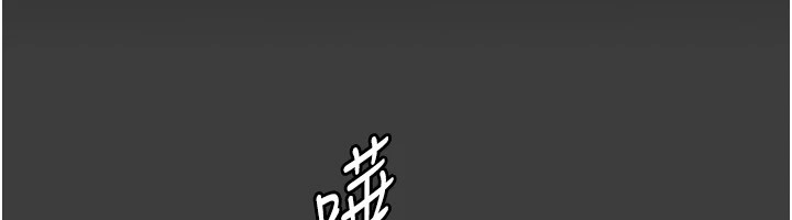 [韩国漫画] 老板娘的诱惑 剧情,OL,职场#[160P]-103
