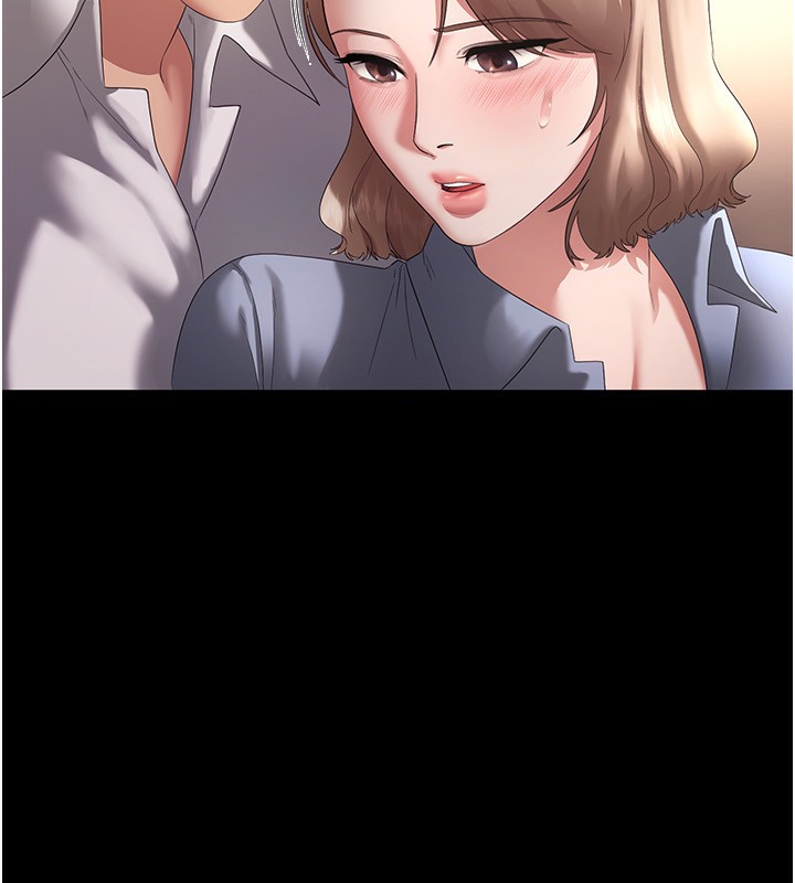 [韩国漫画] 老板娘的诱惑 剧情,OL,职场#[161P]-7