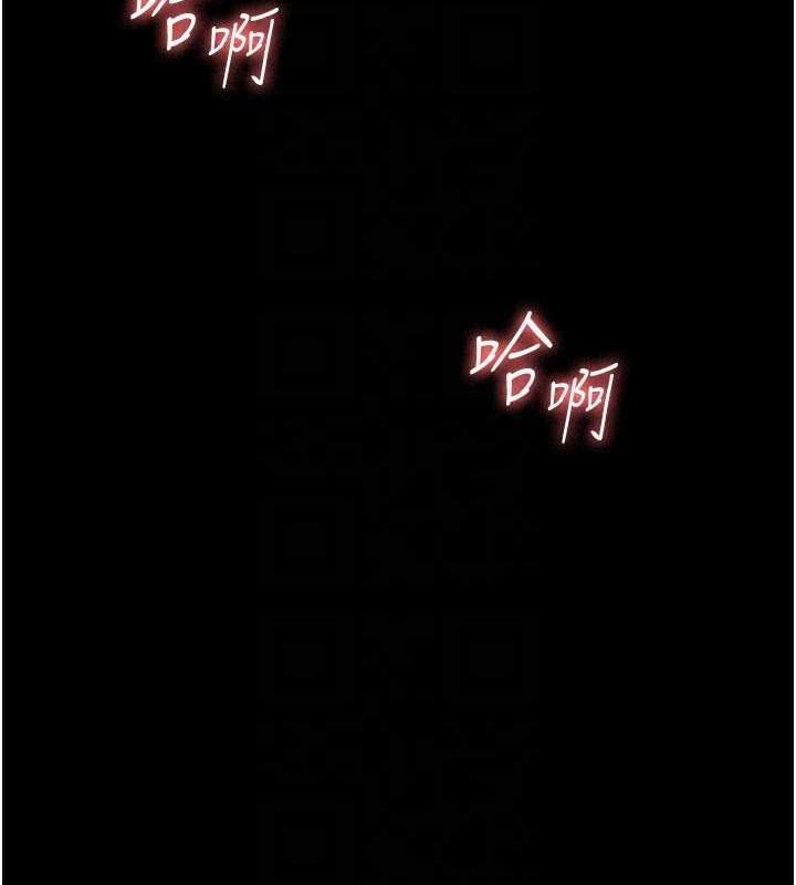 [韩国漫画] 老板娘的诱惑 剧情,OL,职场#[133P]-131