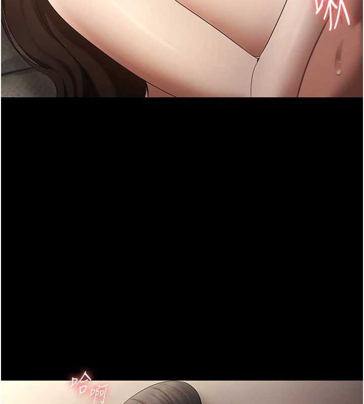 [韩国漫画] 老板娘的诱惑 剧情,OL,职场#[133P]-36