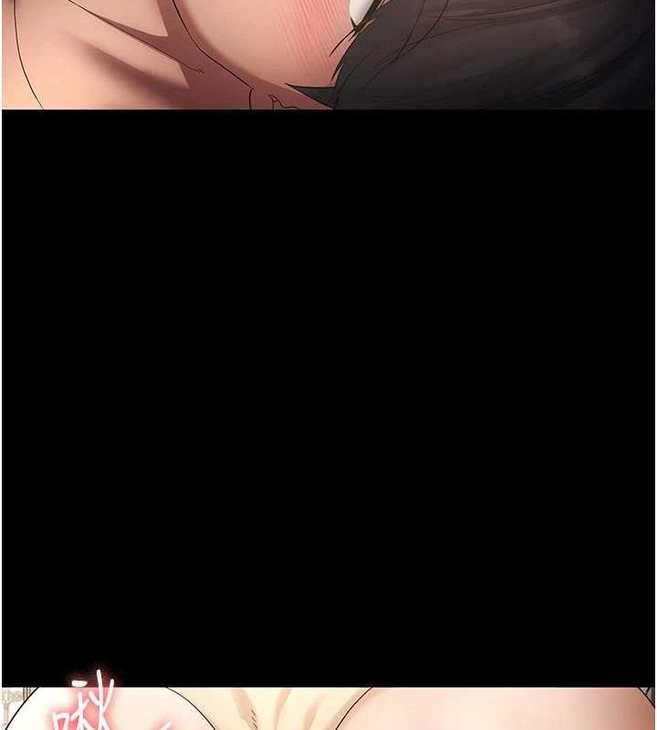 [韩国漫画] 老板娘的诱惑 剧情,OL,职场#[133P]-68
