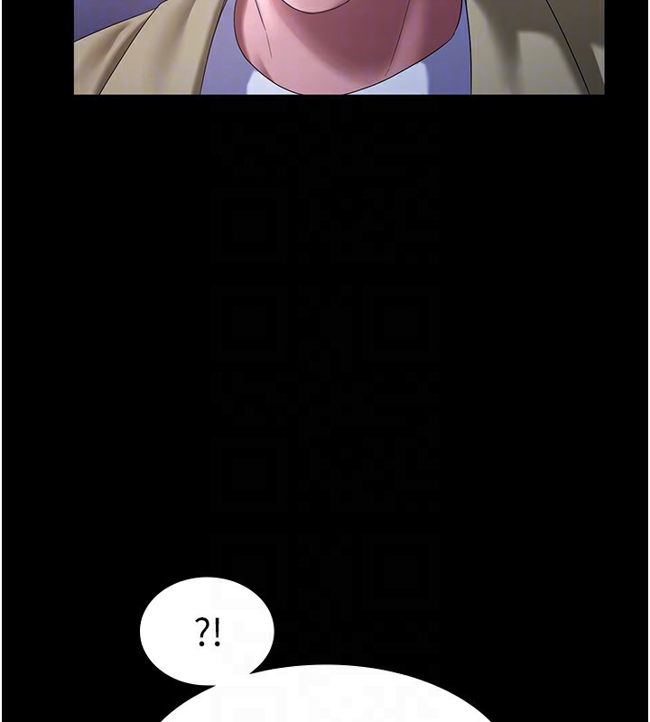 [韩国漫画] 老板娘的诱惑 剧情,OL,职场#[142P]-103