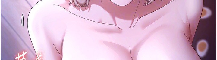 [韩国漫画] 老板娘的诱惑 剧情,OL,职场#[142P]-107