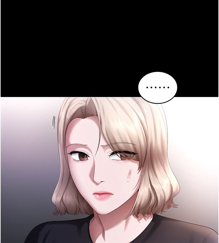 [韩国漫画] 老板娘的诱惑 剧情,OL,职场#[142P]-18