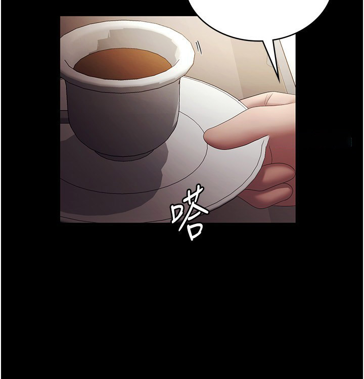 [韩国漫画] 老板娘的诱惑 剧情,OL,职场#[142P]-29